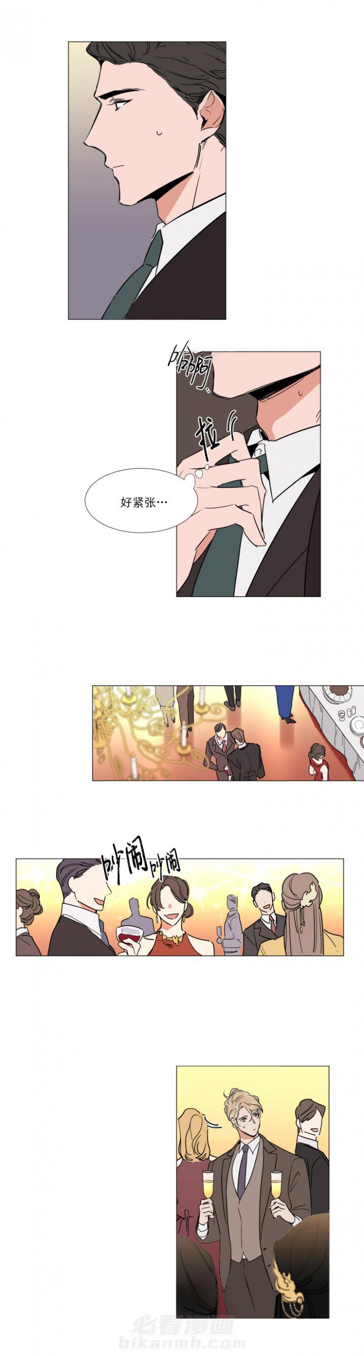 第61话 612