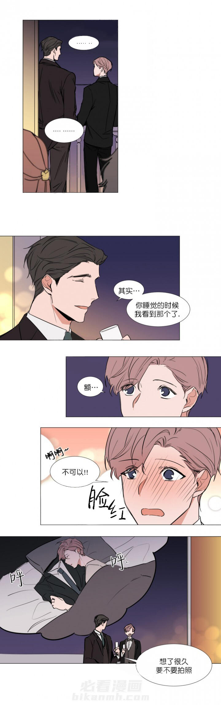 第61话 613