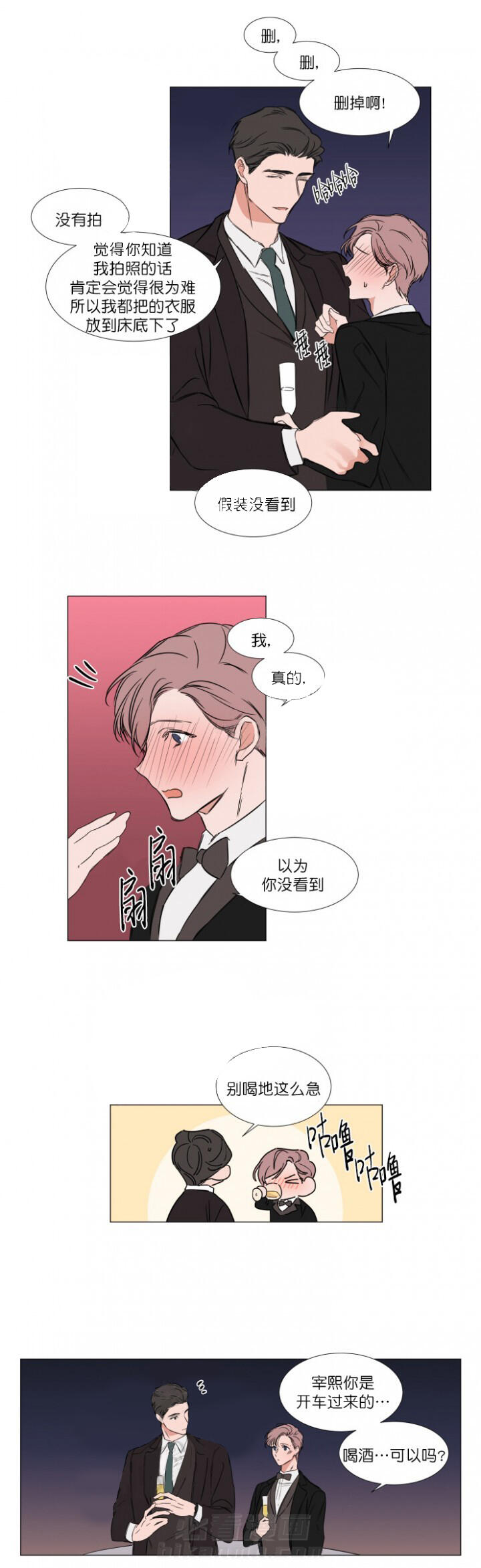 第61话 614