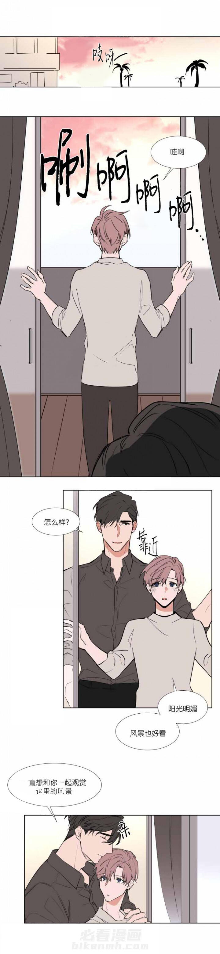 第60话 600