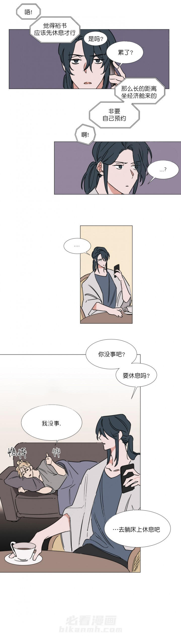 第60话 603