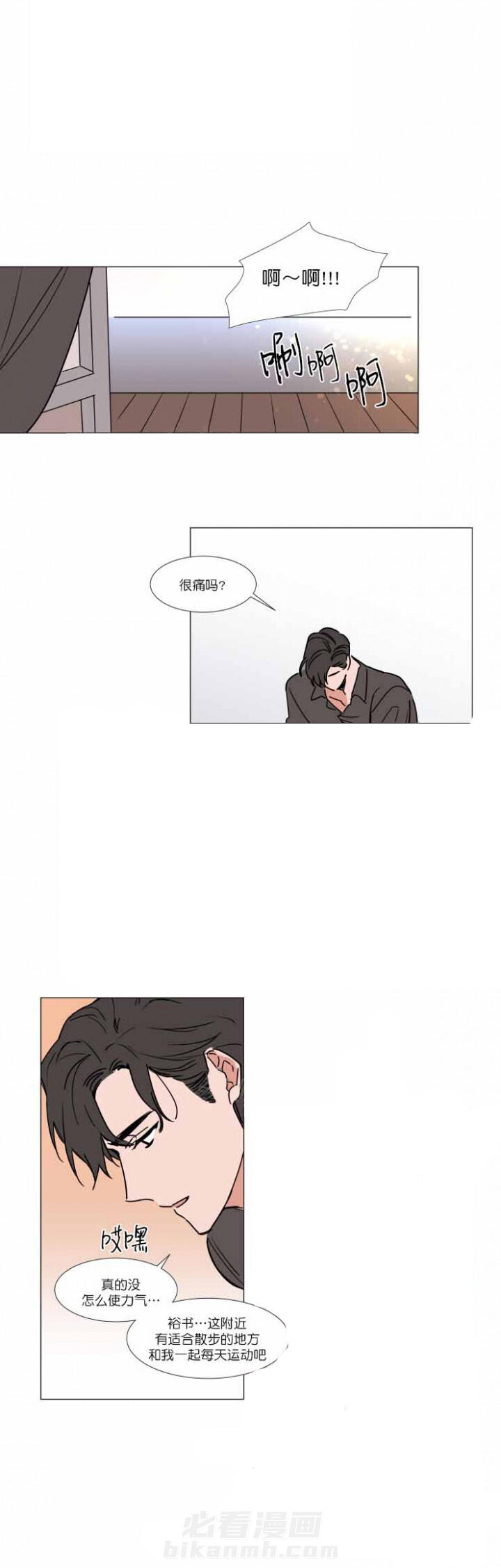 第60话 605