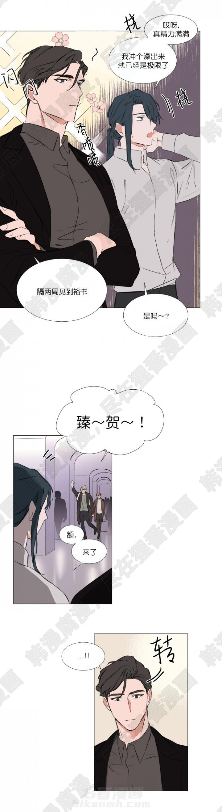 第59话 591