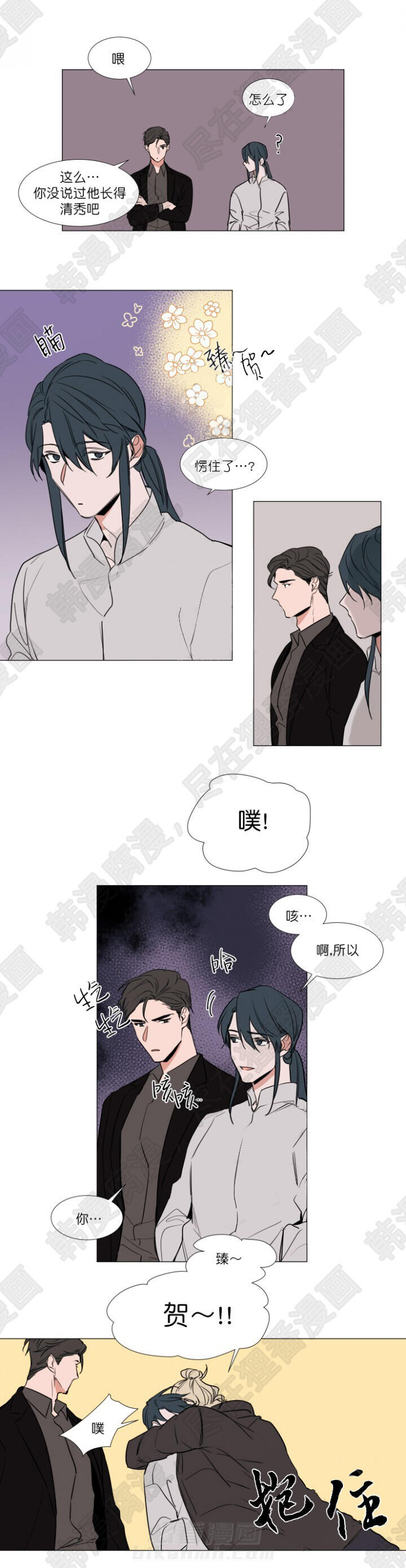 第59话 593