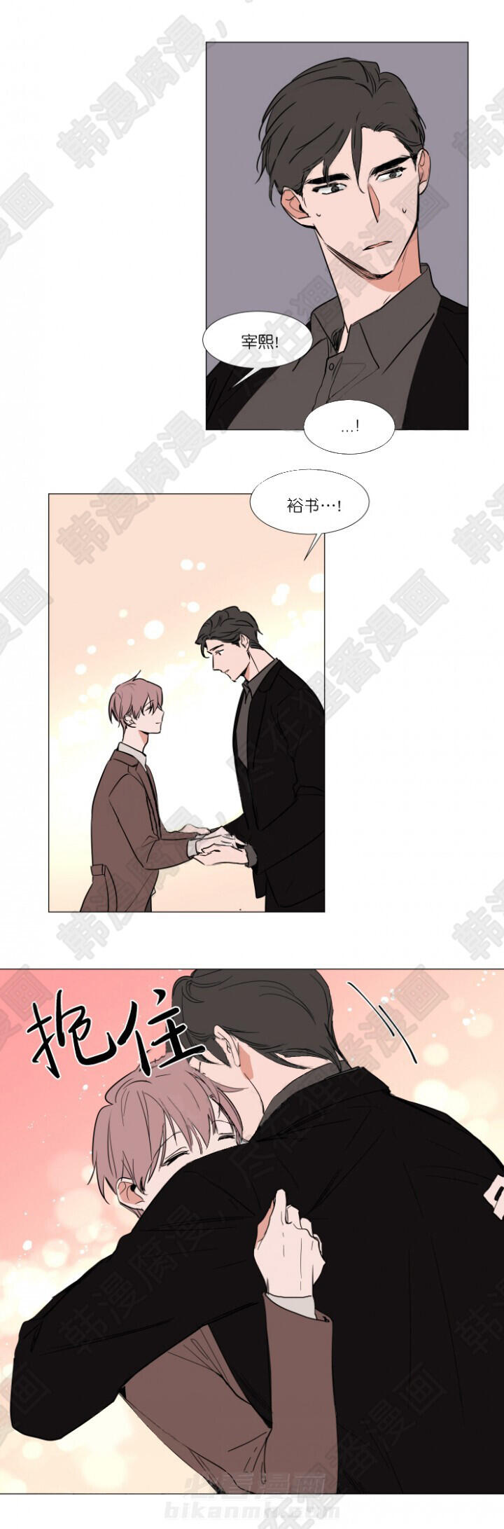 第59话 594