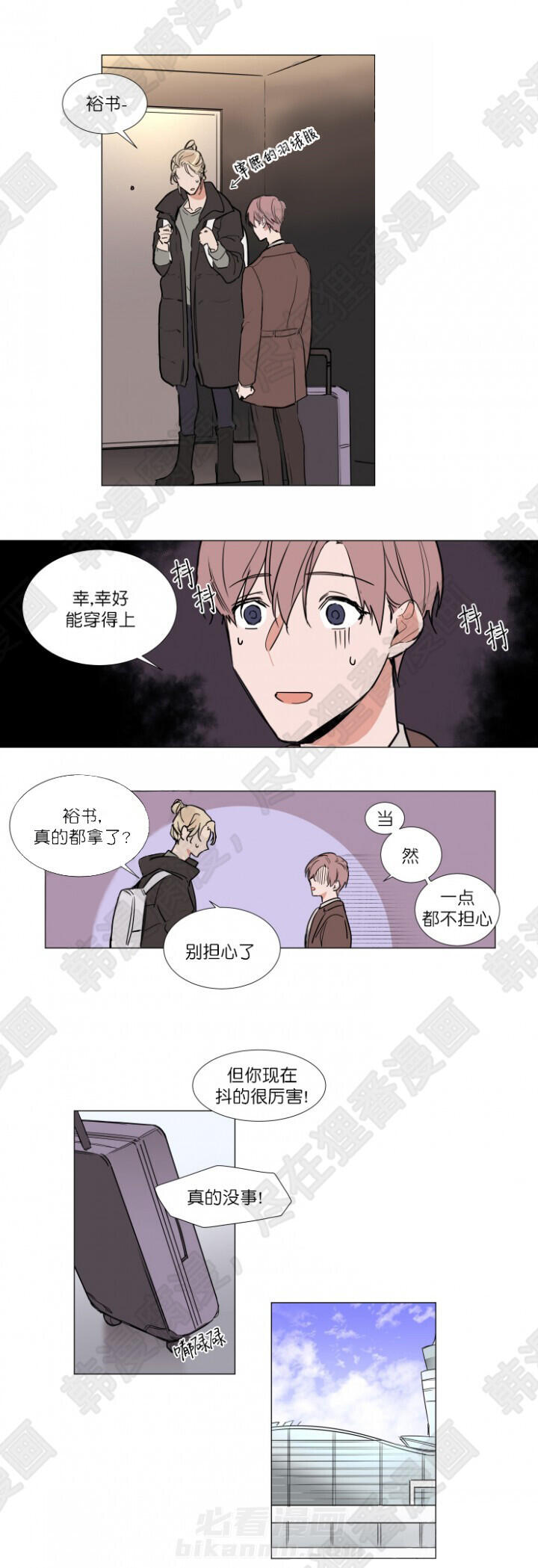 第58话 580