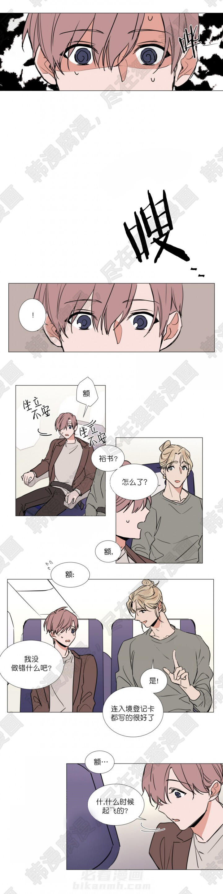 第58话 581