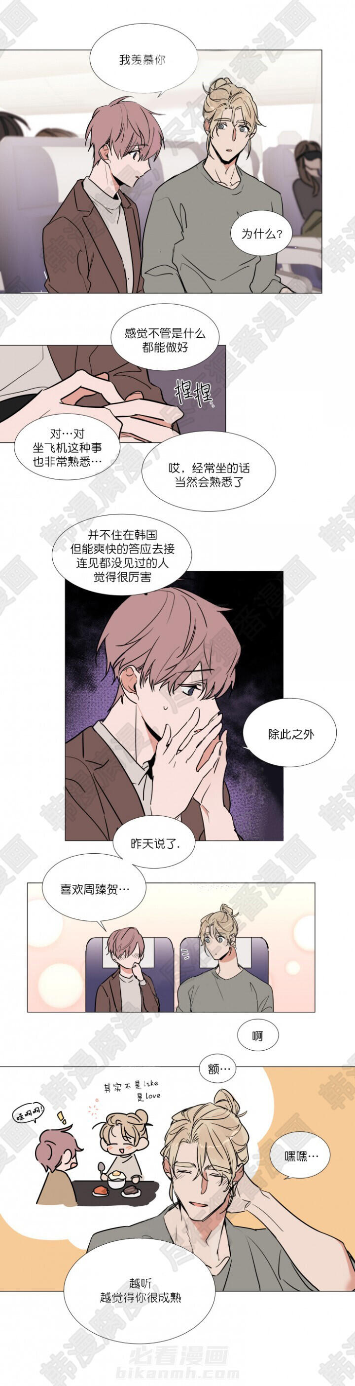 第58话 583