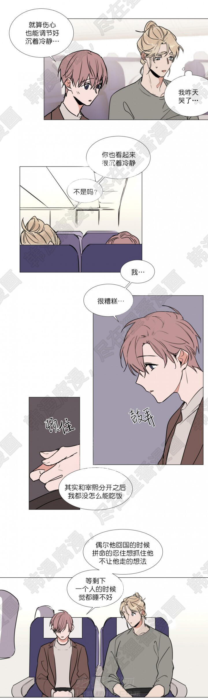 第58话 584