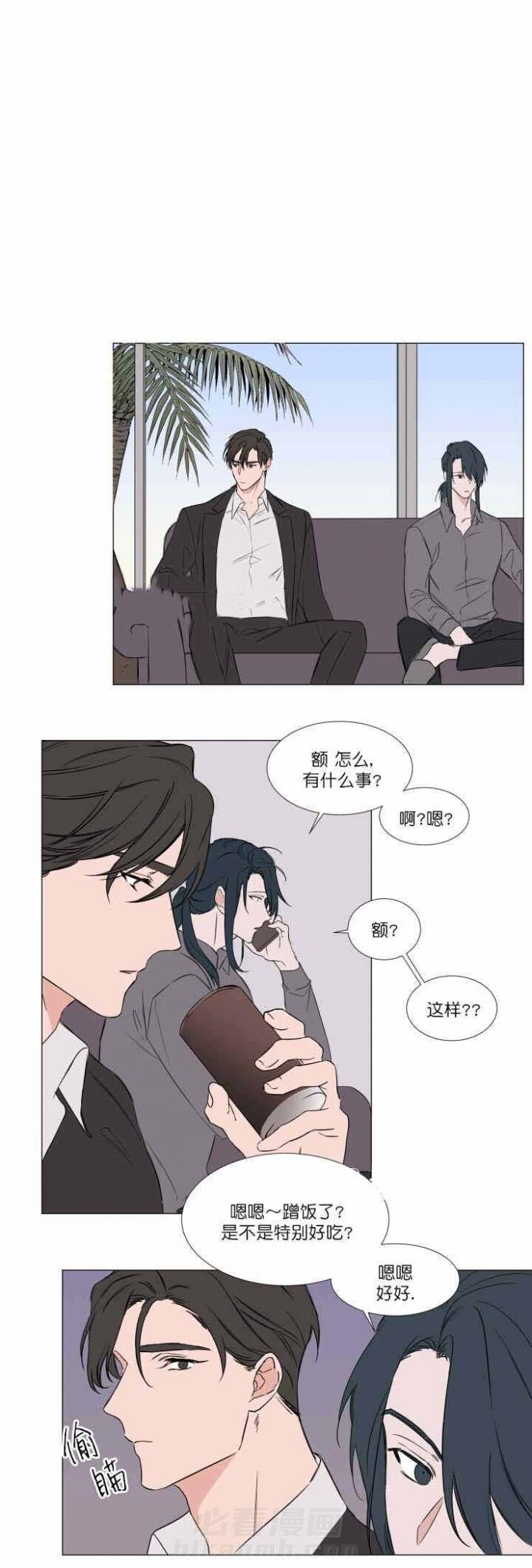 第57话 5711