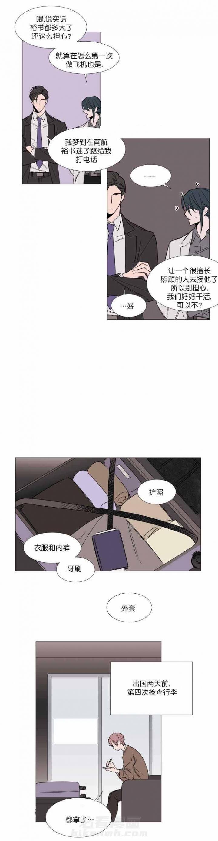 第57话 572