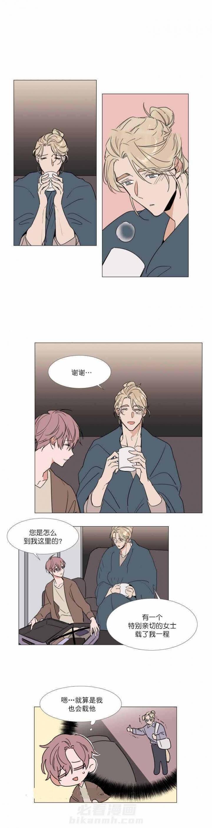 第57话 575