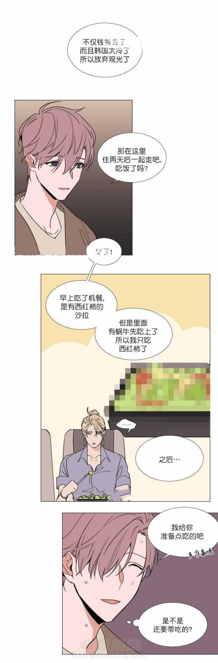 第57话 576