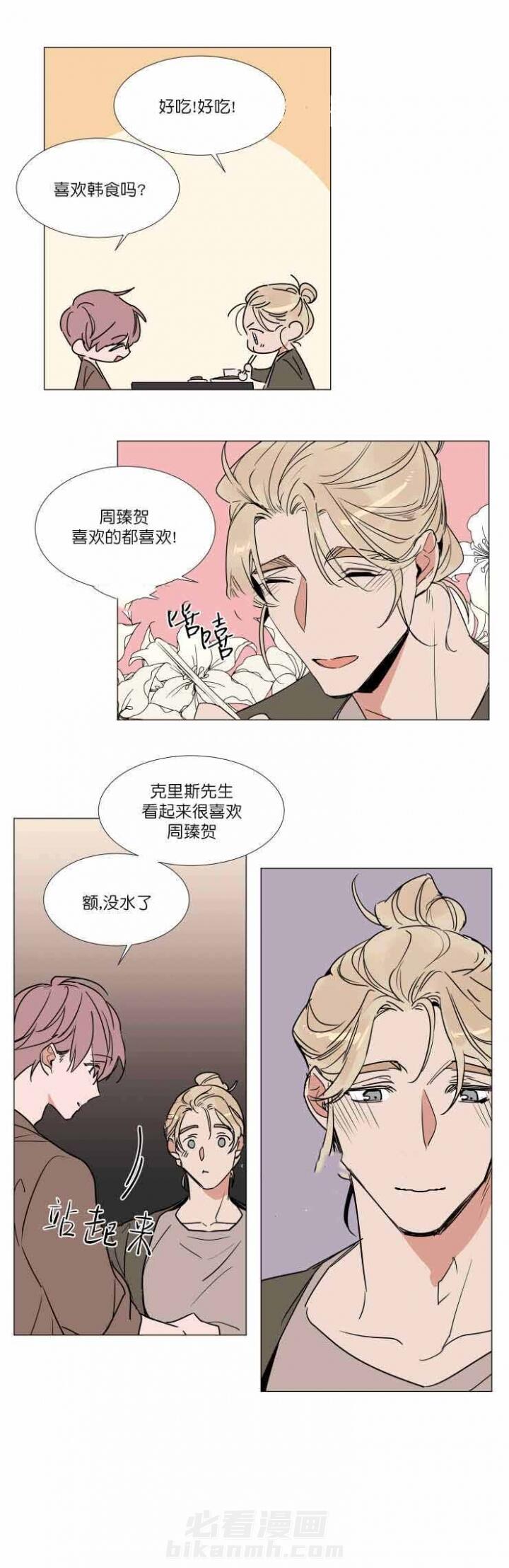 第57话 579