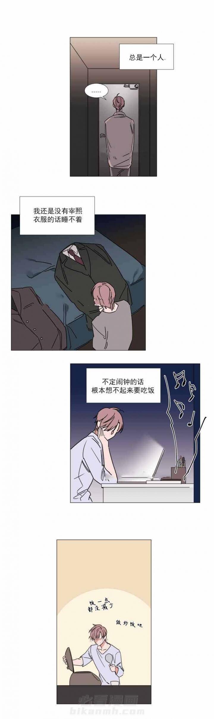 第56话 561
