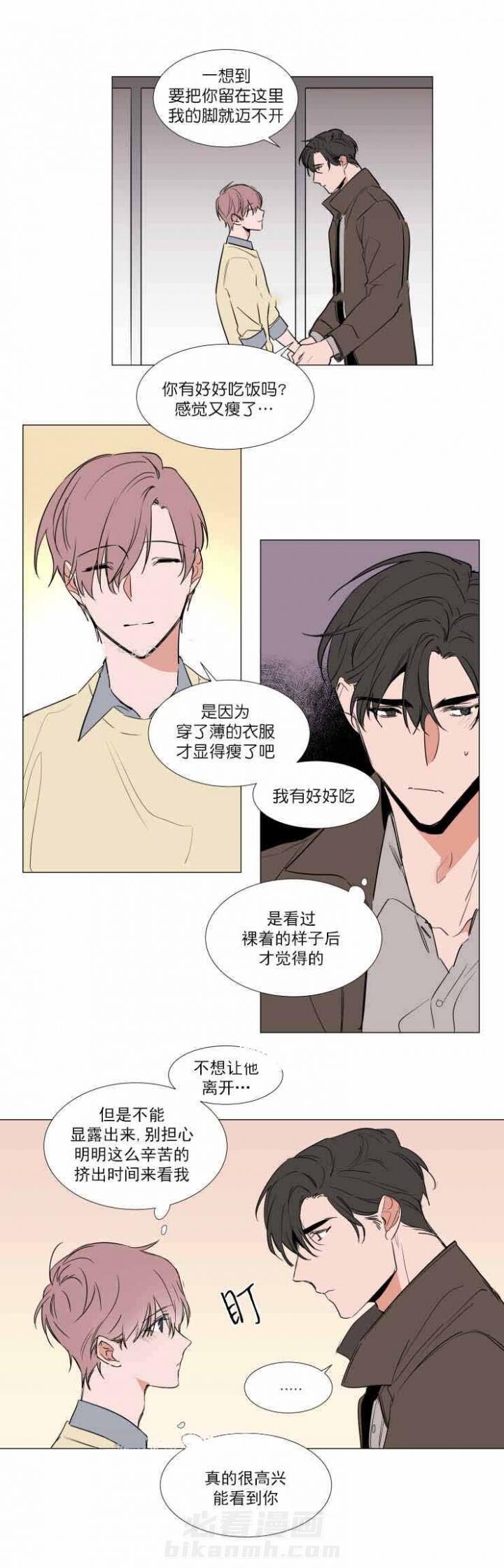 第56话 564