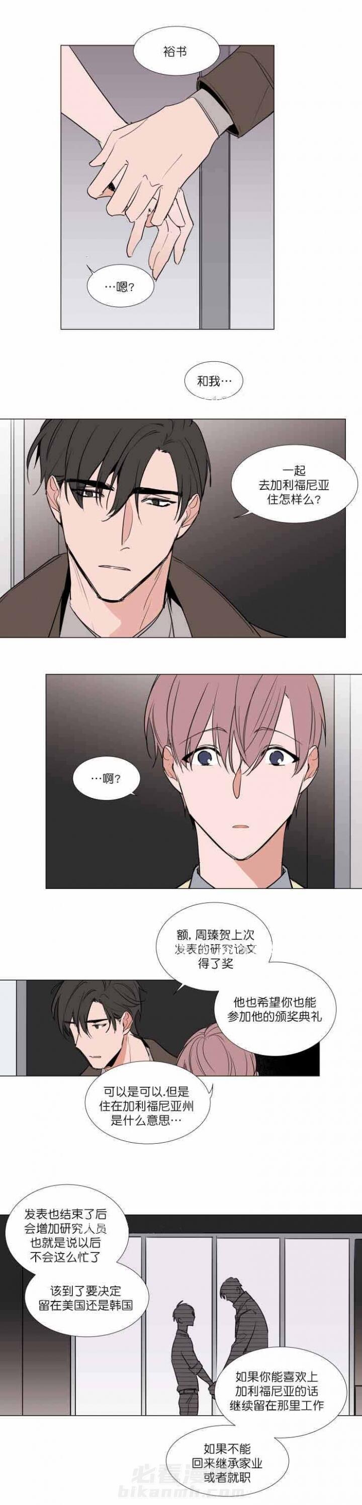 第56话 565