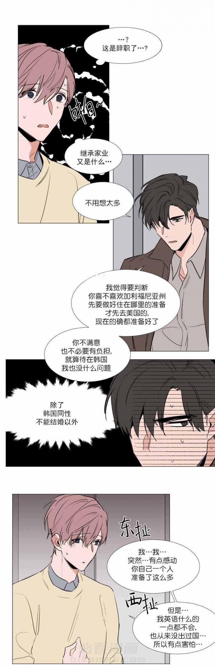 第56话 566