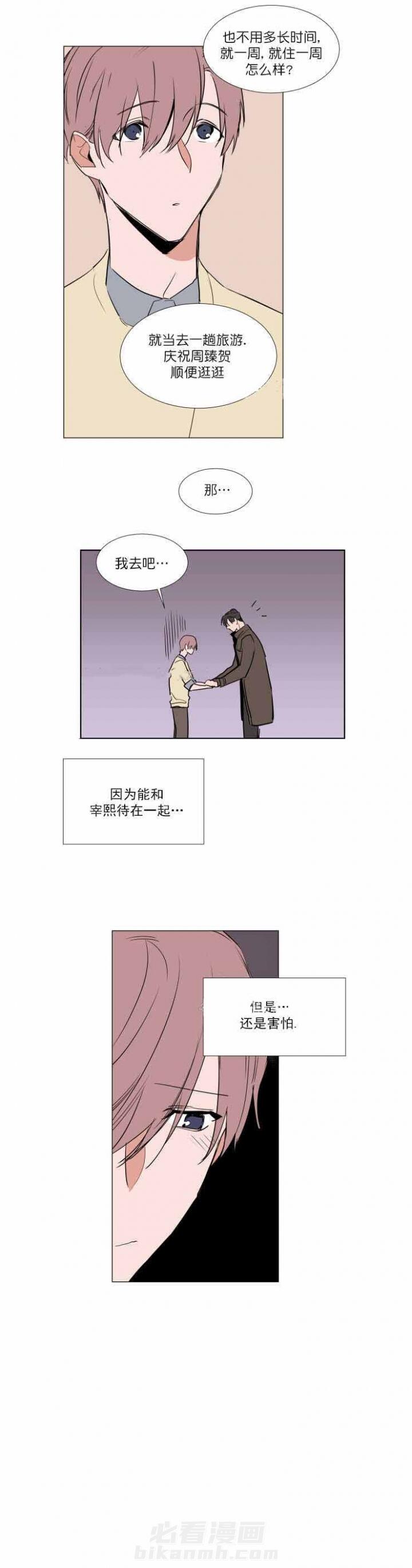 第56话 567