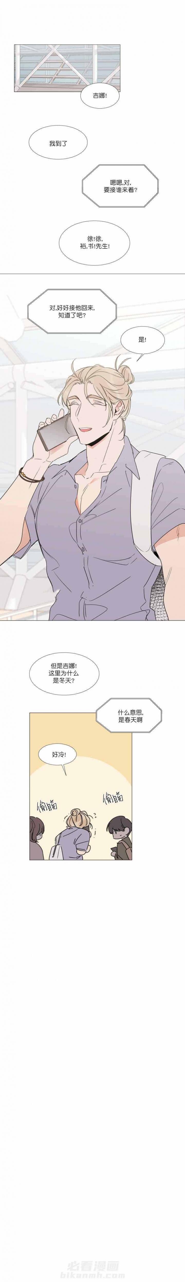 第56话 568
