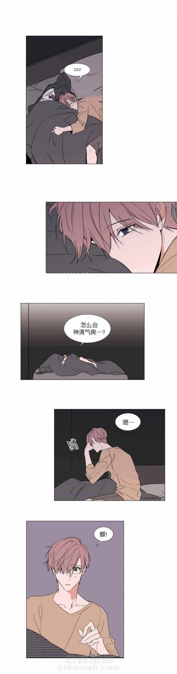 第55话 550