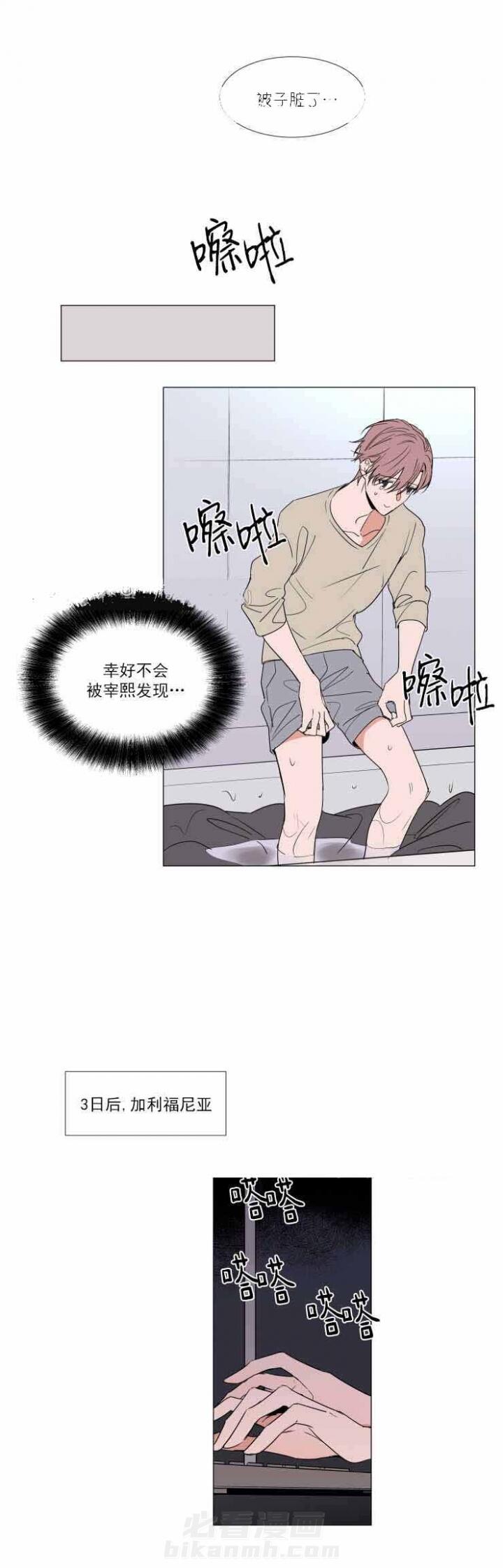 第55话 551
