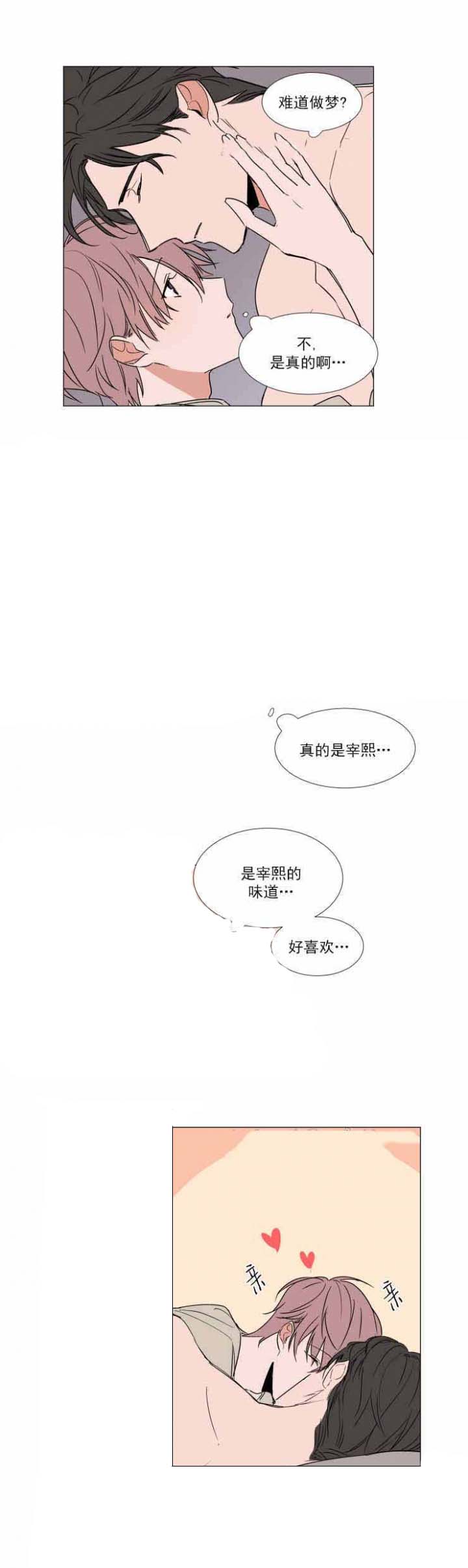 第55话 5510