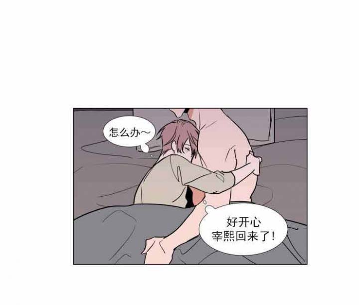 第55话 5511
