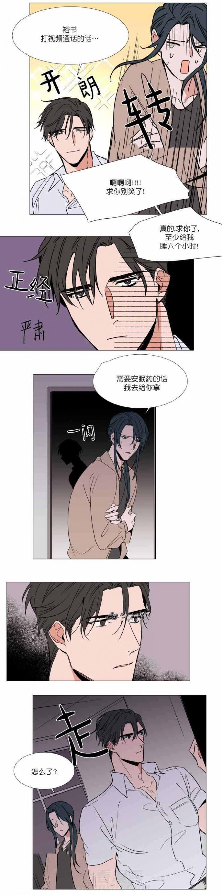 第55话 553