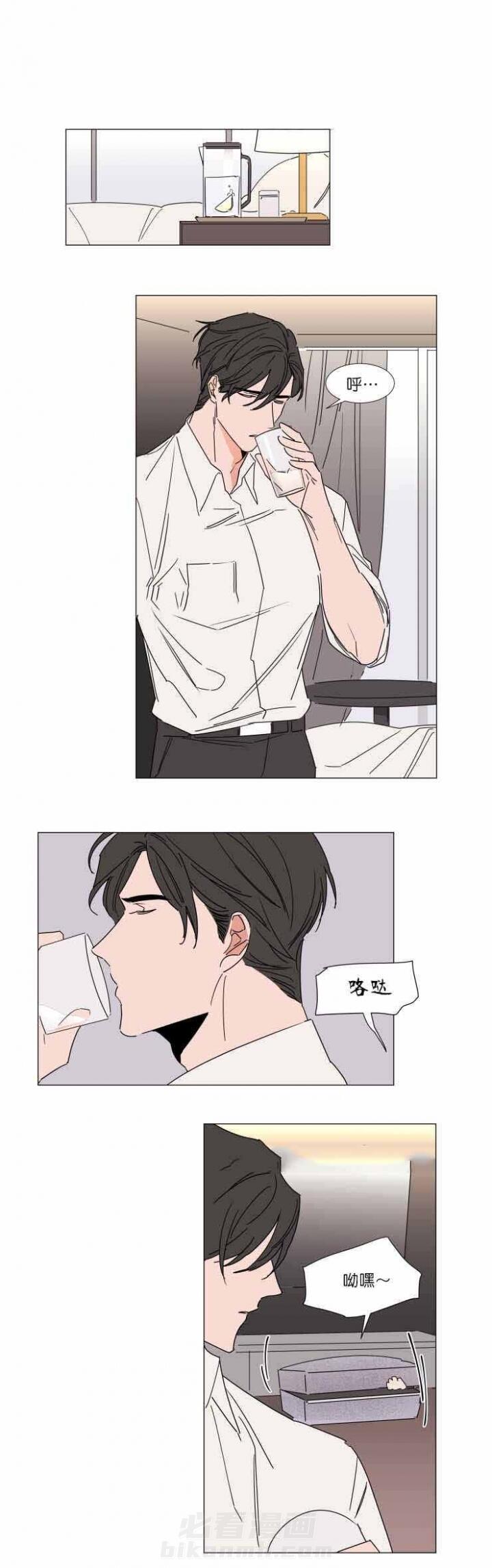第55话 556