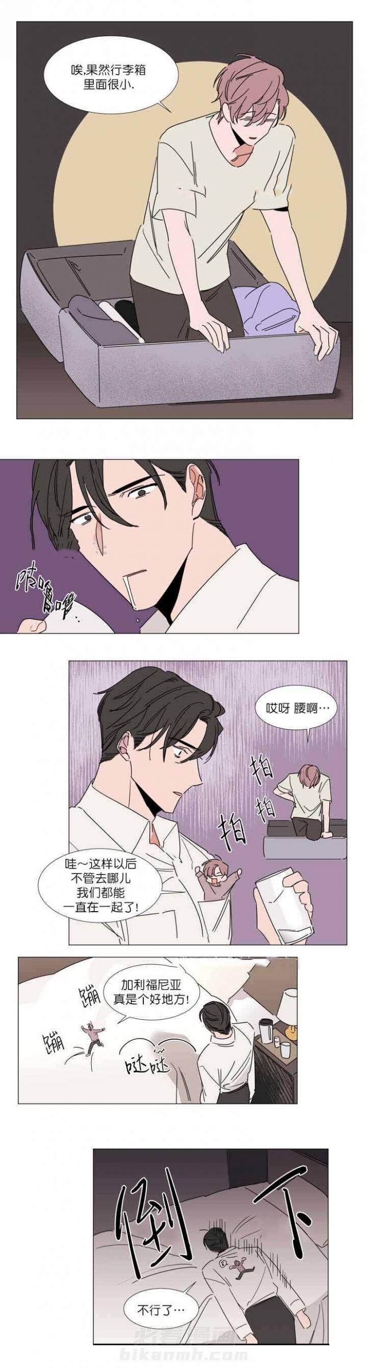 第55话 557
