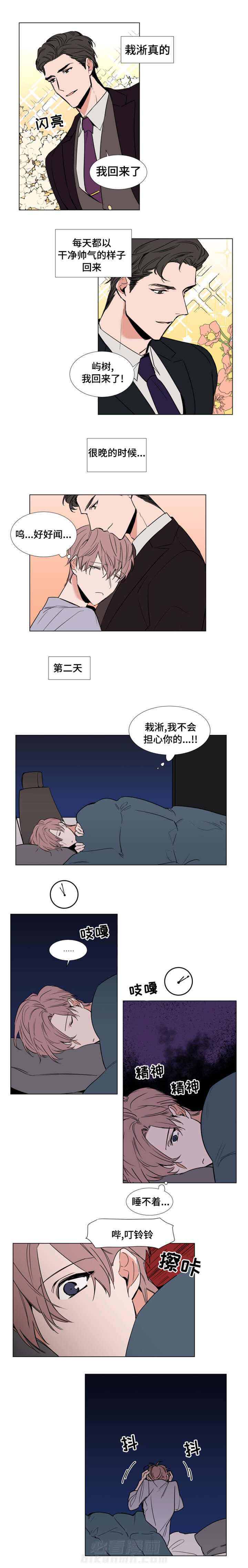 第54话 540