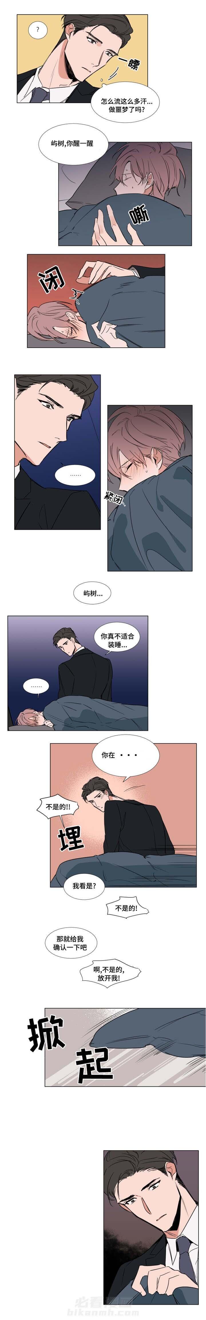 第54话 546