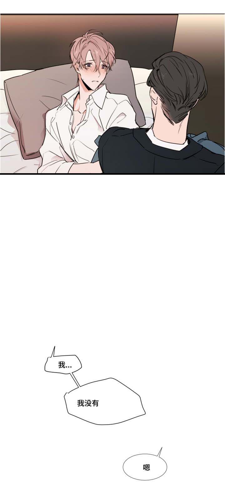 第54话 547