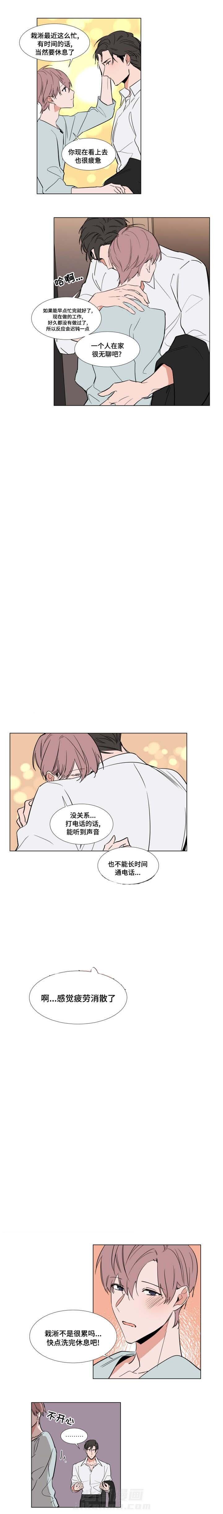 第53话 532