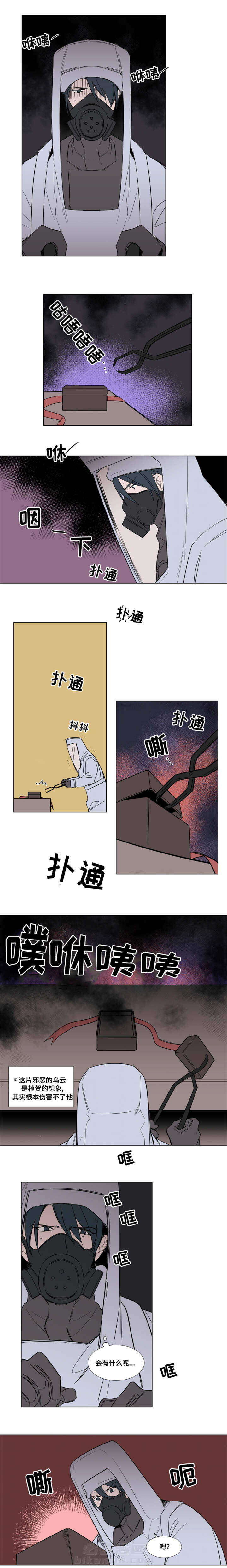 第52话 522