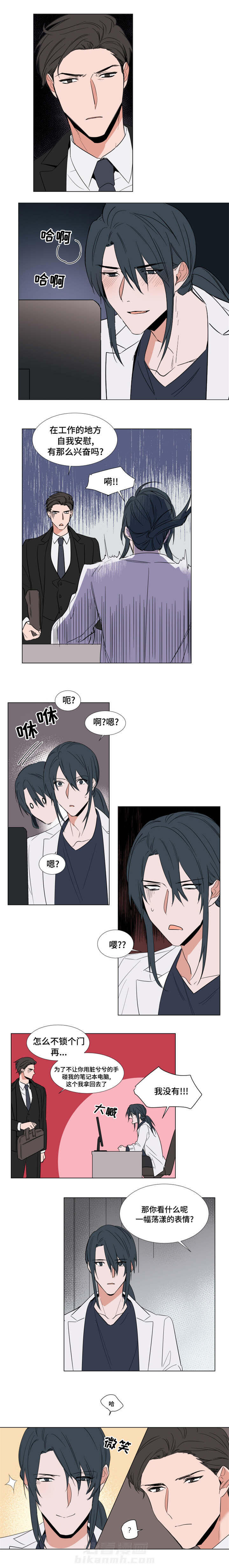 第52话 525