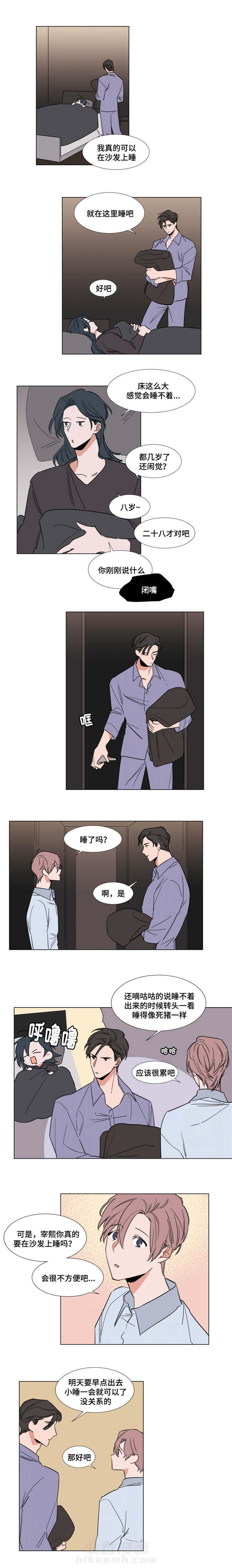 第51话 510