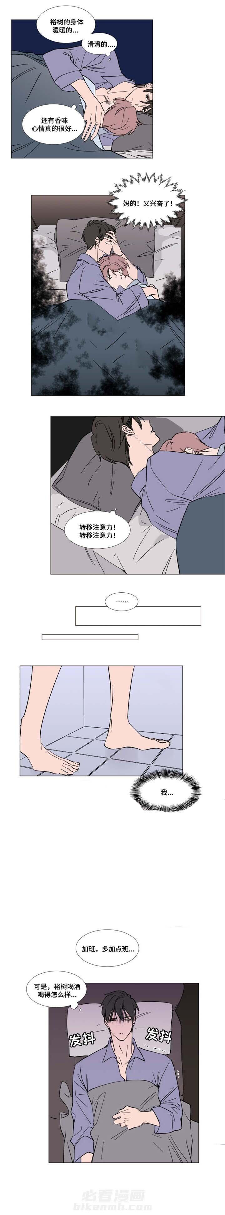 第51话 513