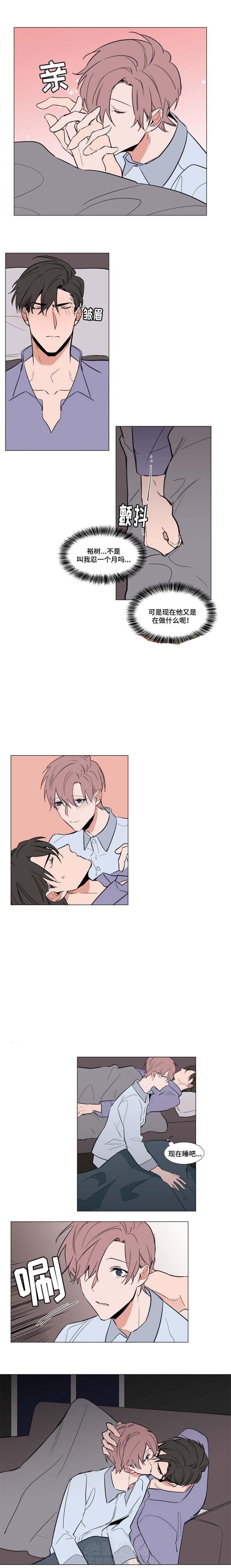 第51话 515
