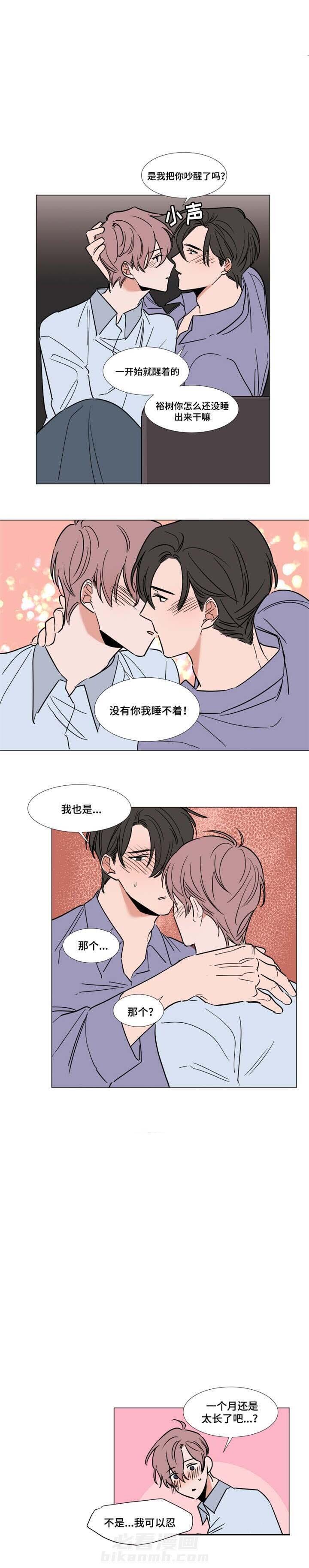 第51话 516