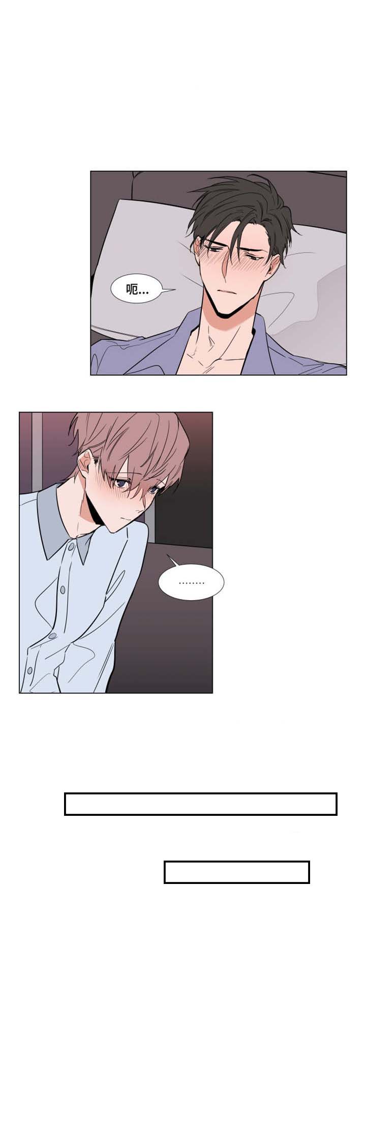 第51话 517