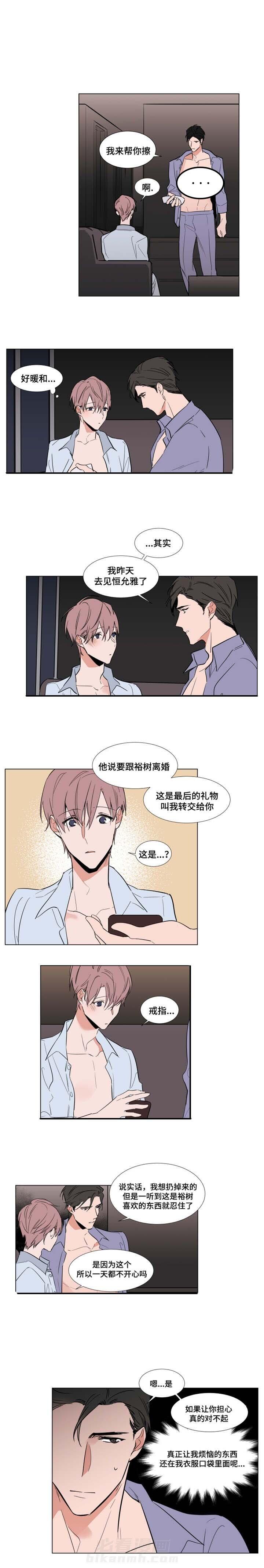 第51话 518