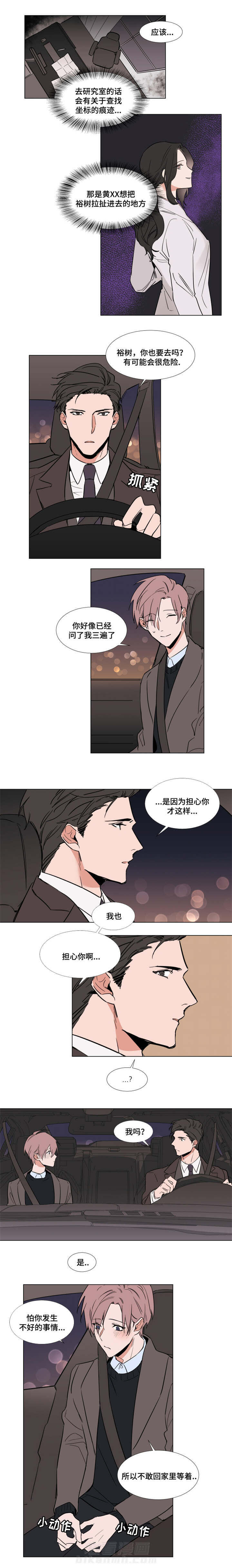 第49话 492