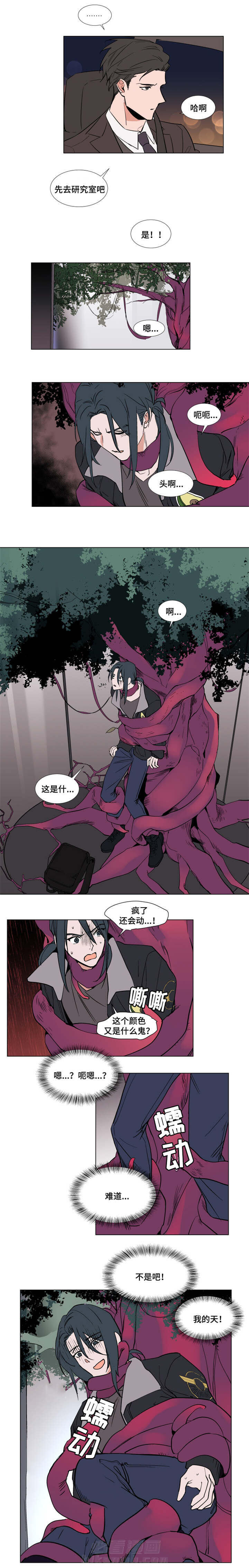 第49话 493