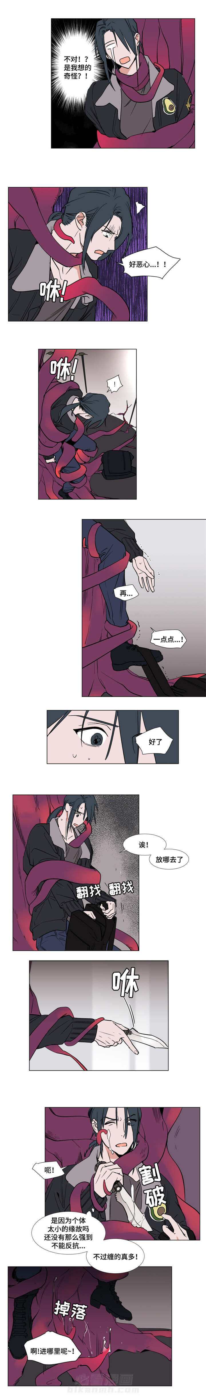 第49话 494