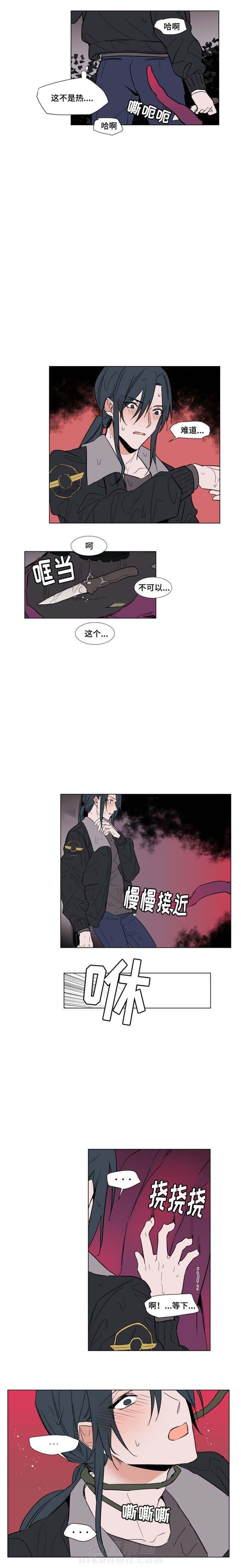 第49话 496