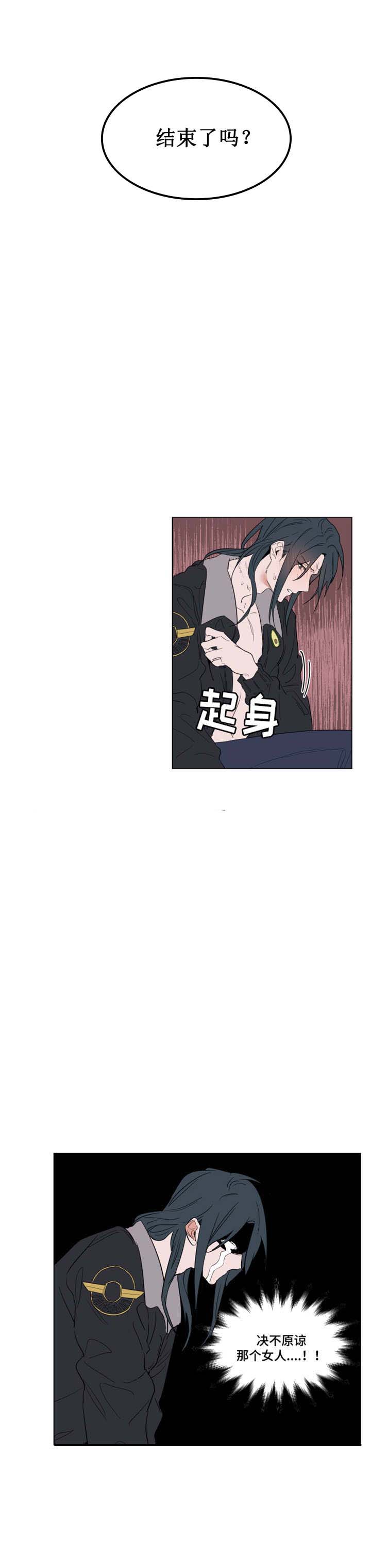 第49话 497