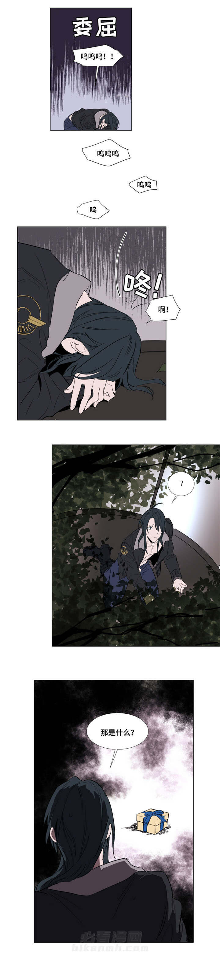 第49话 498
