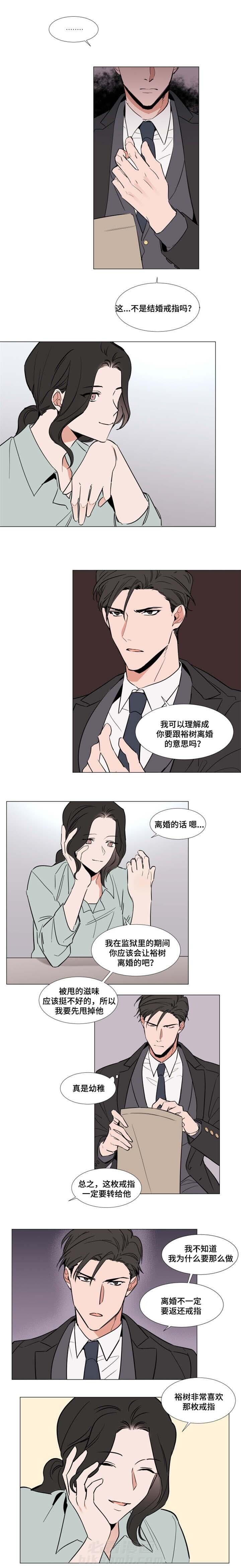 第48话 480